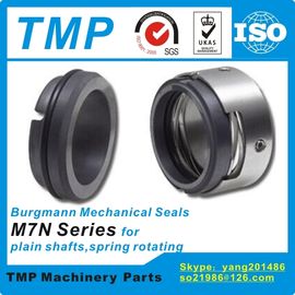 China M7N-53 Burgmann Mechanical Seals M7N Series for Pumps Multi-Spring with O Ring (Shaft Size:53mm) Burgmann pump seal factory